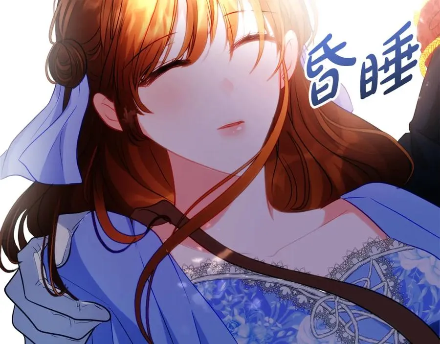 第8话 逃跑？差点没命99