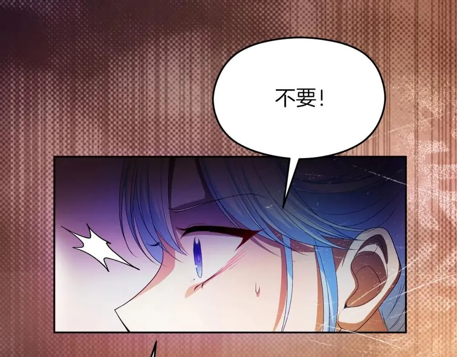 第65话 遇袭175