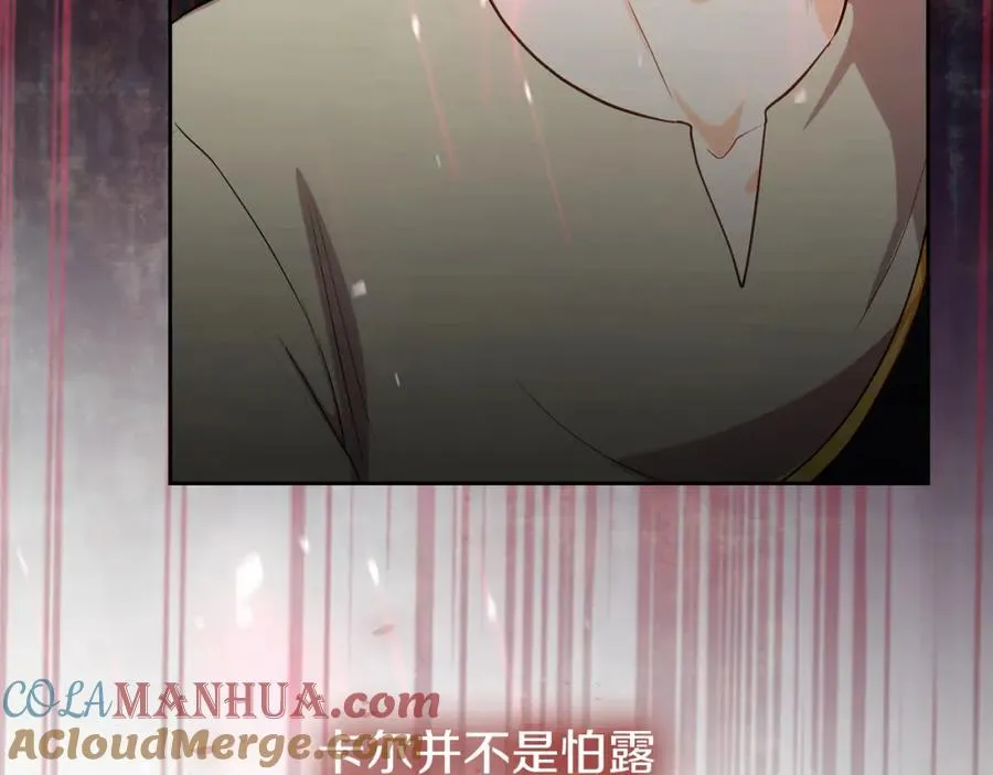 第33话 真的是救人？128