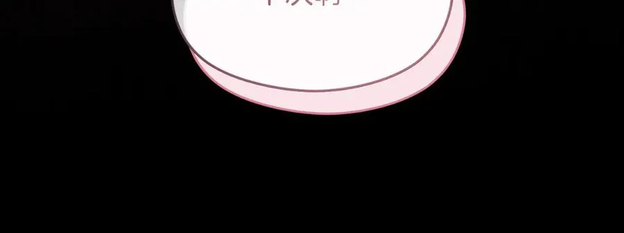 第62话 调兵23