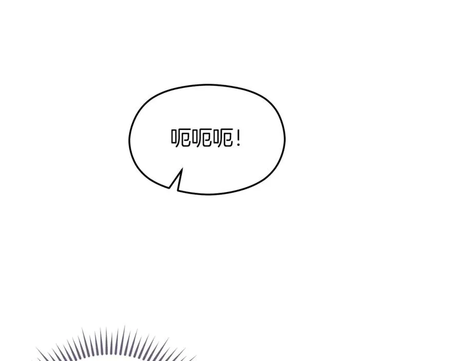 第12话 摇篮曲99