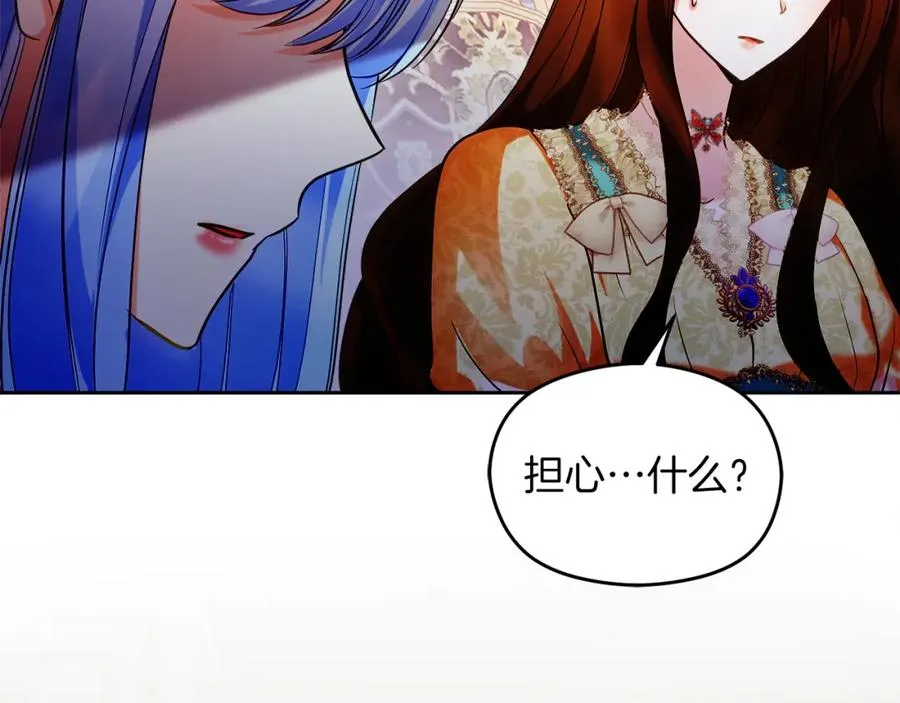 第35话 争吵55