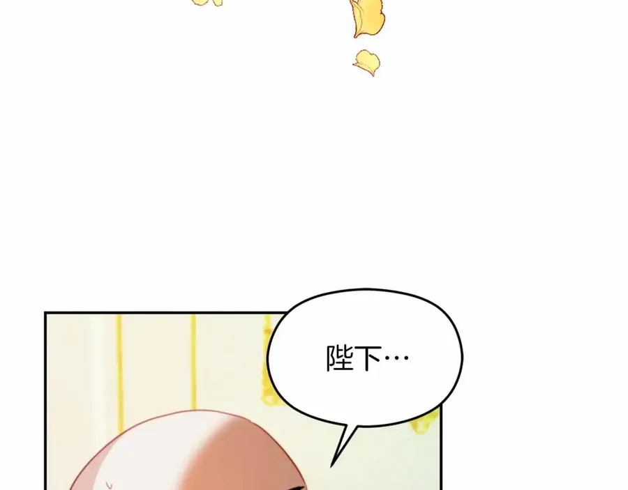 第13话 嫉妒118
