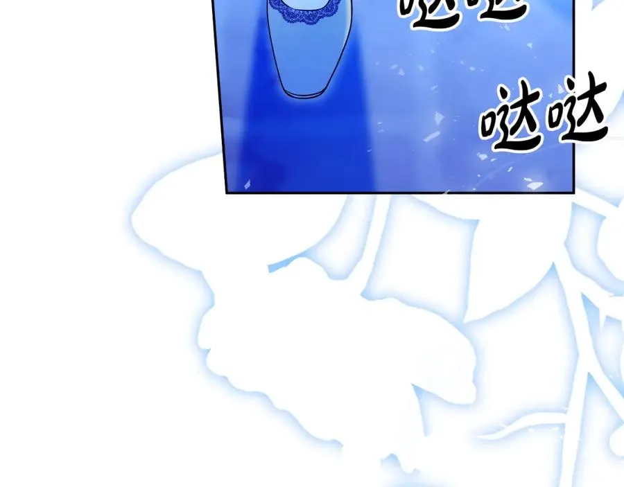 第38话 儿时回忆66