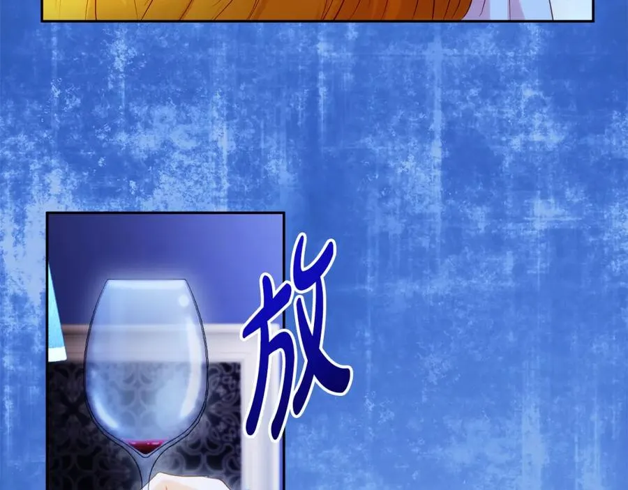 第24话 花花公子122