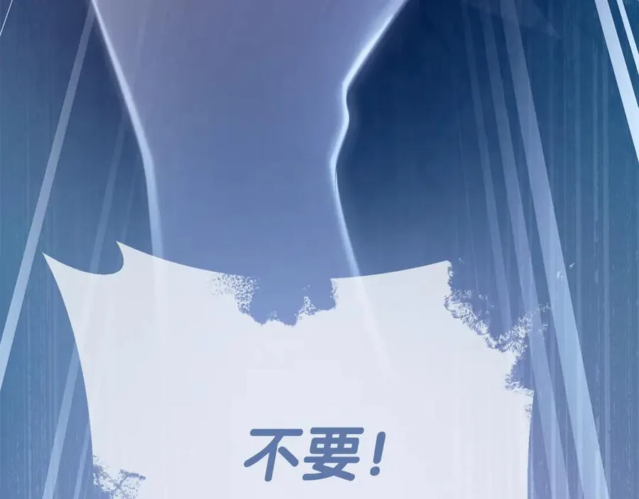 第69话 真实身份125