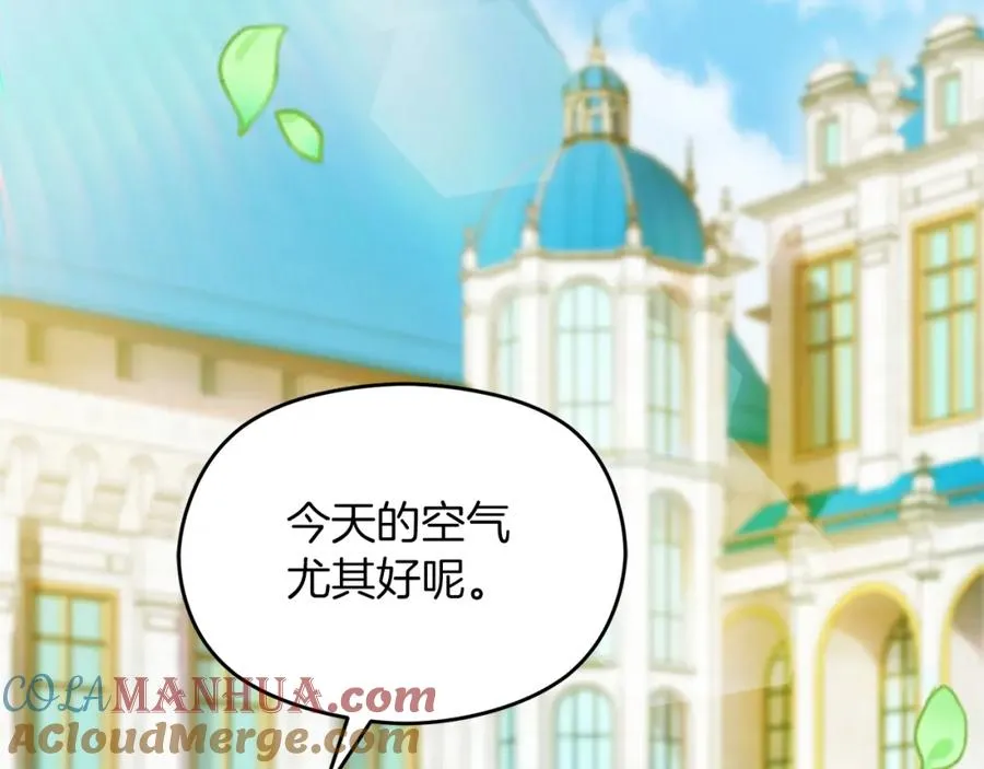 第6话 哄睡工作76