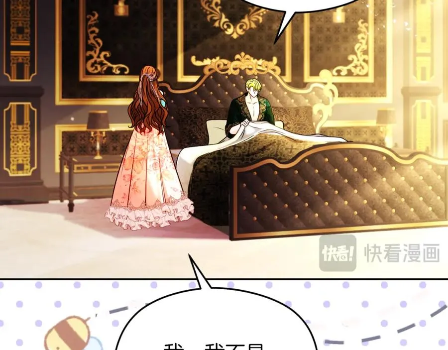 第36话 姐姐是我的29