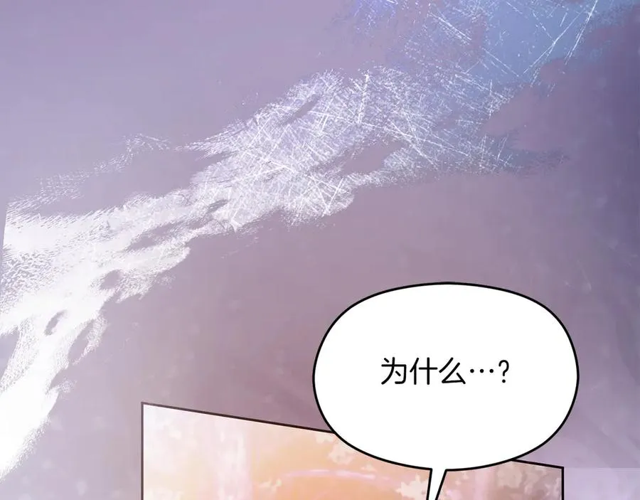 第66话 开始行动30
