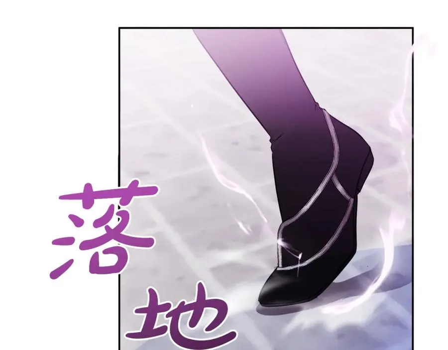 第8话 逃跑？差点没命90