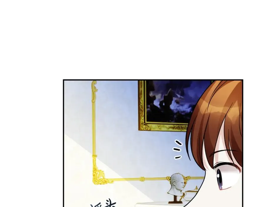 第15话 盛怒之下59
