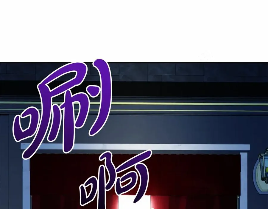 第13话 嫉妒26
