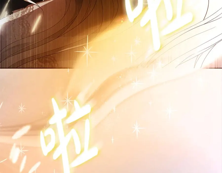 第66话 开始行动3