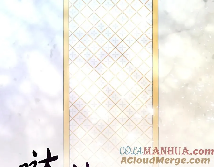 第19话 大新闻8