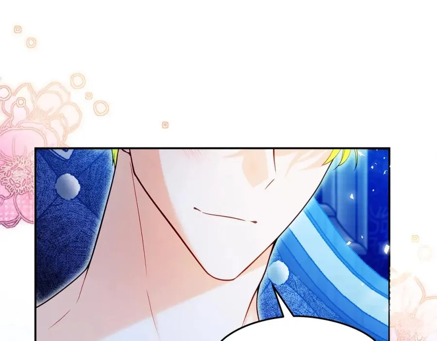 第39话 换一种方式81