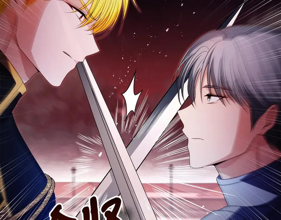 第59话 舍命相救194