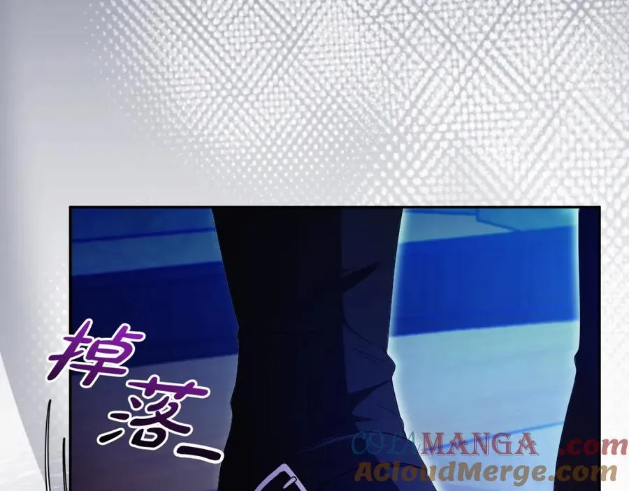 第43话 你是谁16