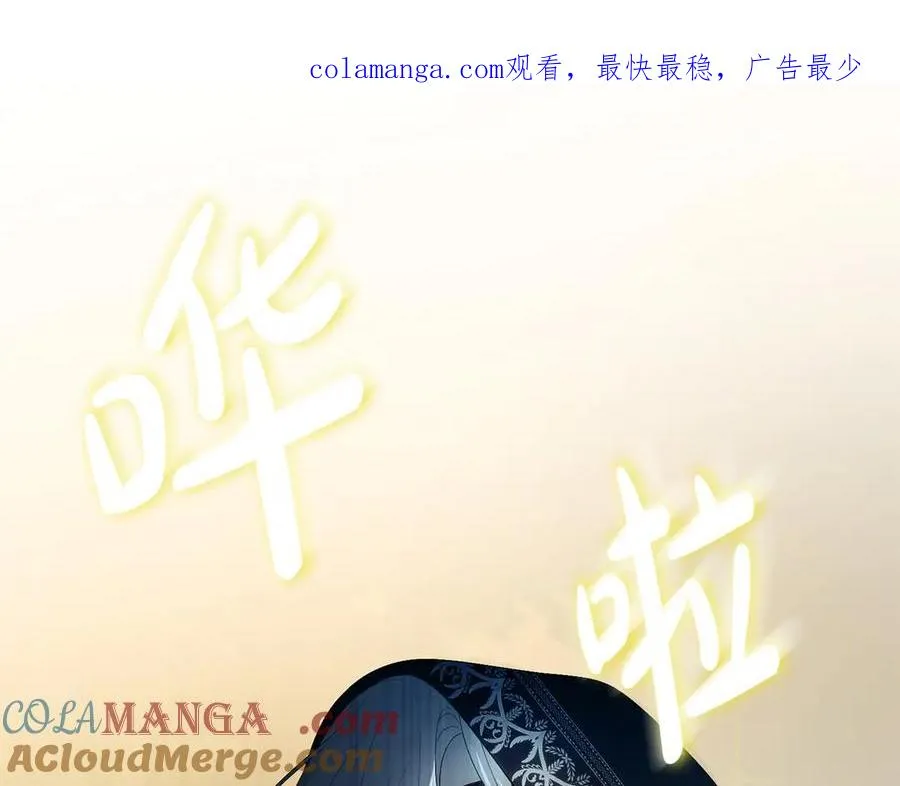 第66话 开始行动0