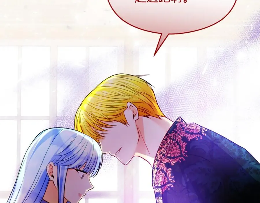 第36话 姐姐是我的105
