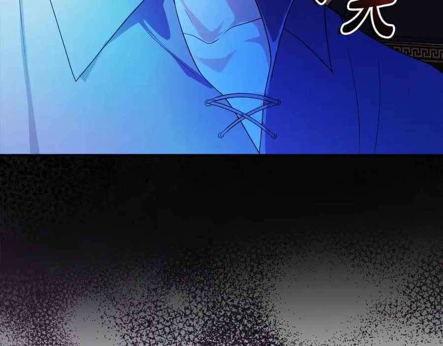 第44话 另一个人格2