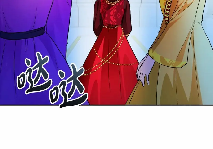 第13话 嫉妒86