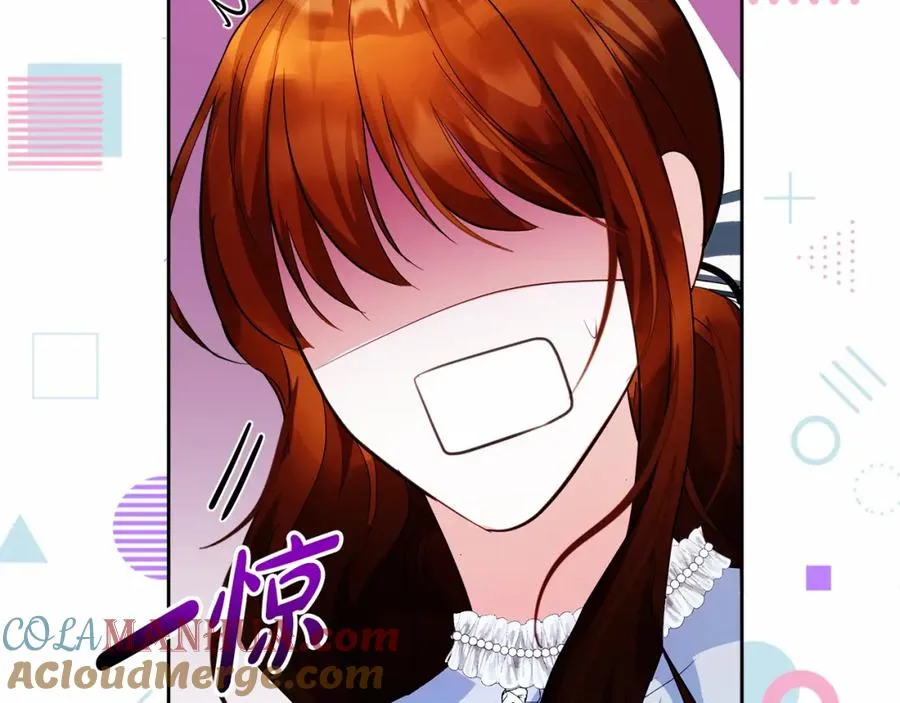 第6话 哄睡工作120