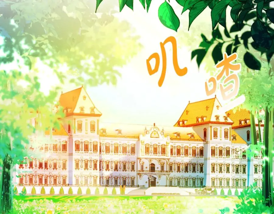 第27话 地下室的秘密53