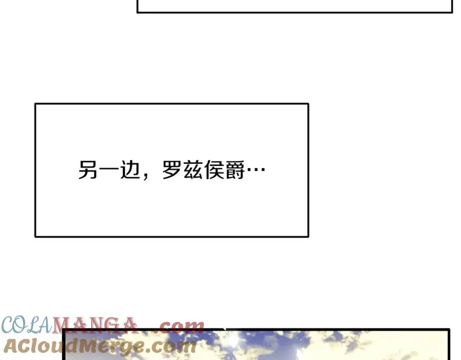 第38话 儿时回忆132