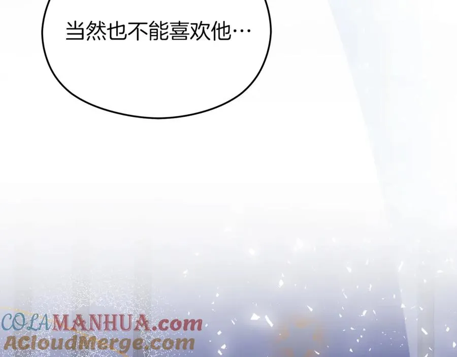 第29话 信24