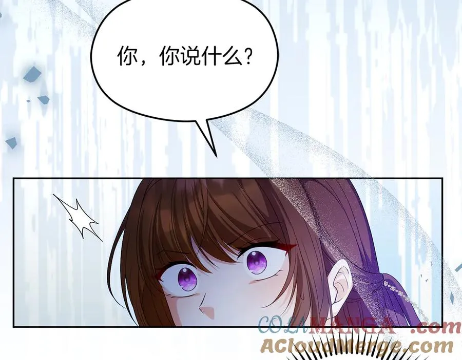 第67话 绑架80