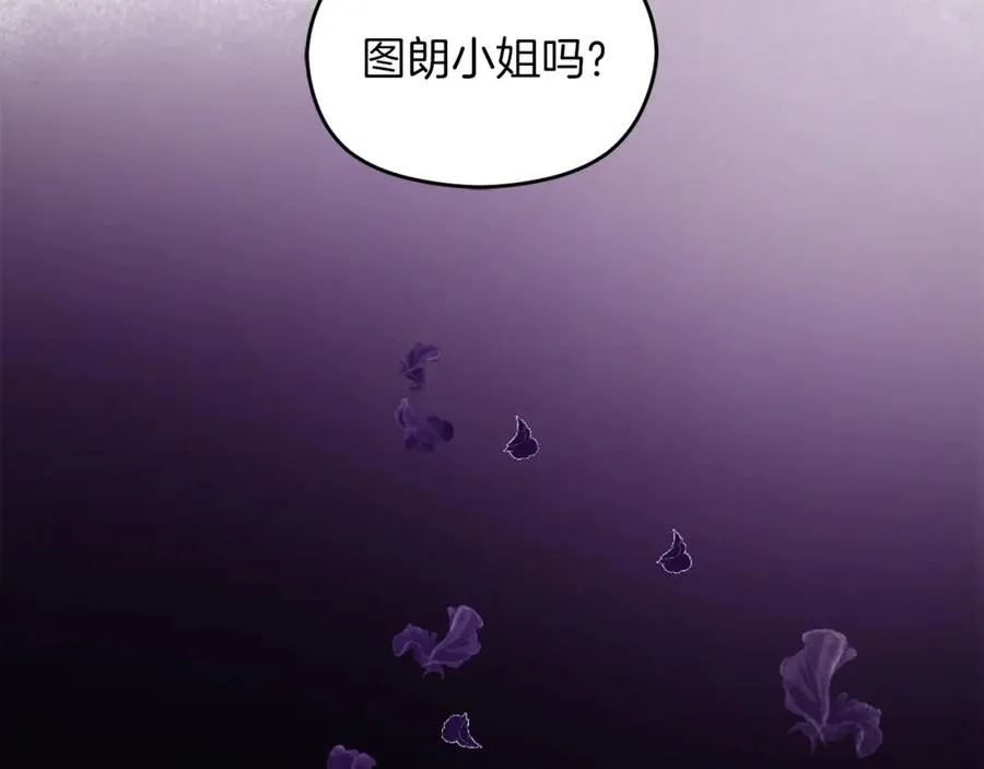 第16话 风口浪尖19