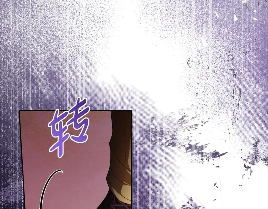 第45话 长假97