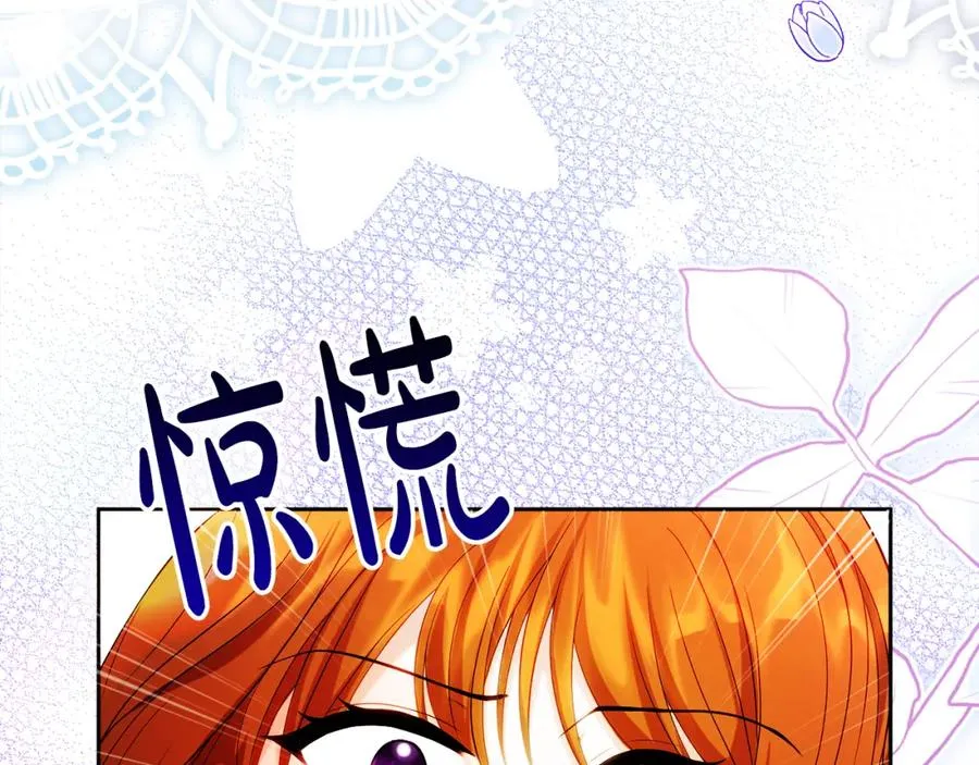 第38话 儿时回忆39