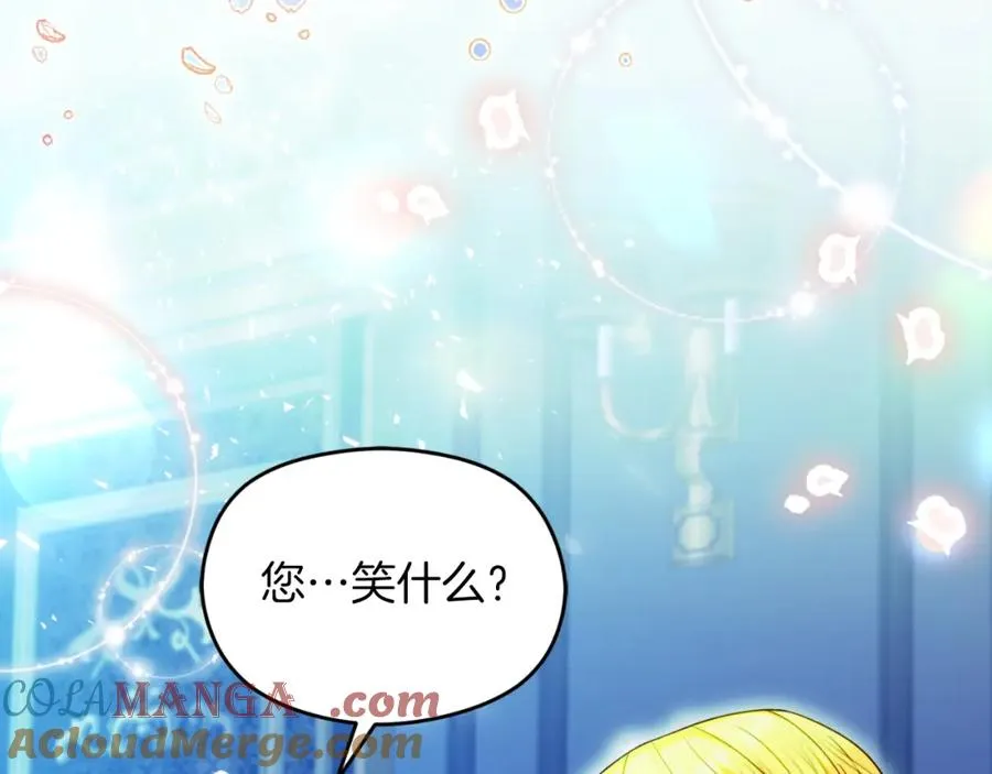 第36话 姐姐是我的156