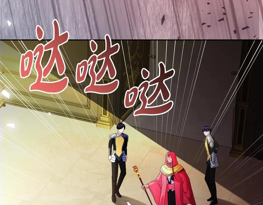 第57话 找到伊里斯197