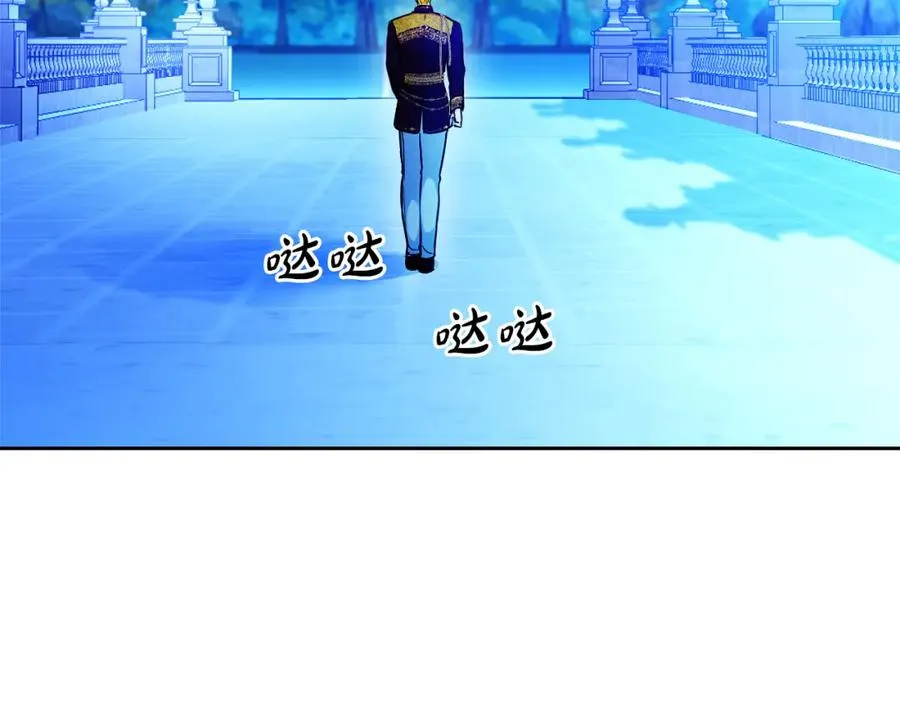 第31话 妹妹49