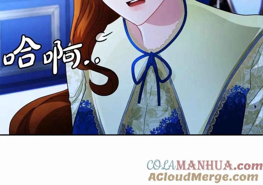 第12话 摇篮曲60