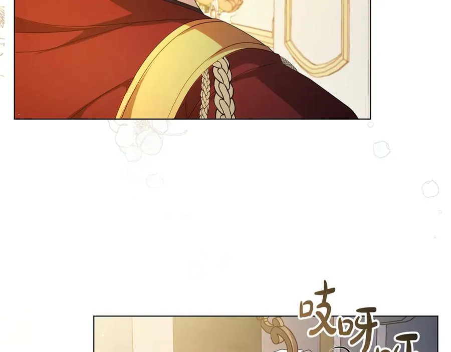 第66话 开始行动103