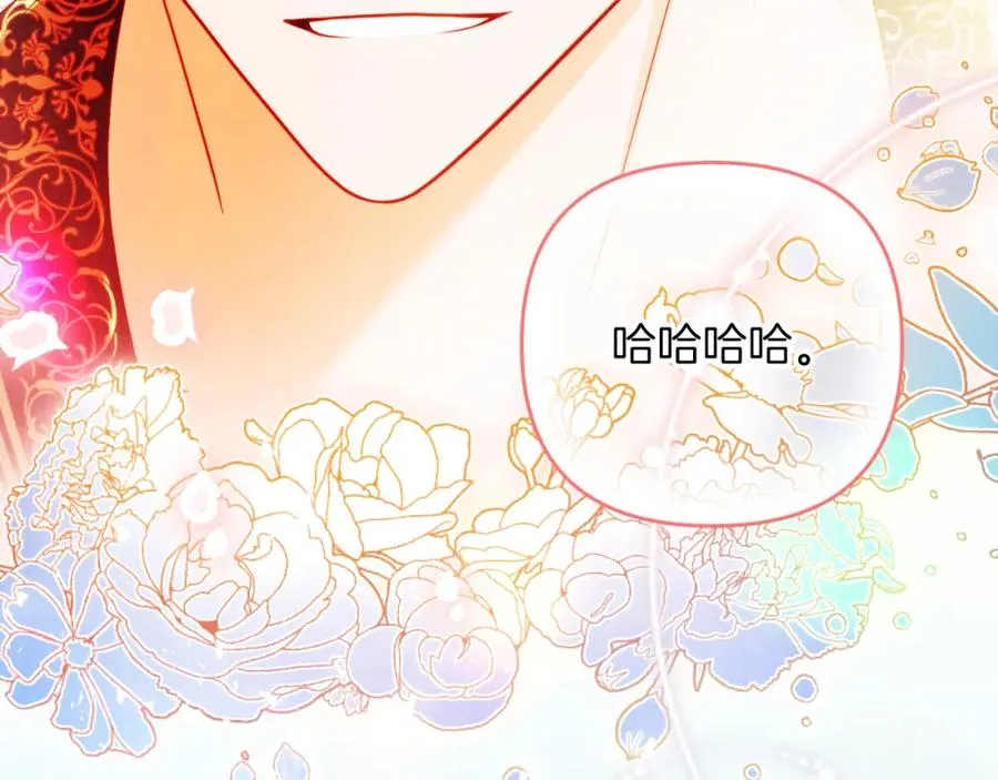 第36话 姐姐是我的155