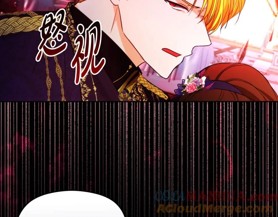 第30话 出道舞会88