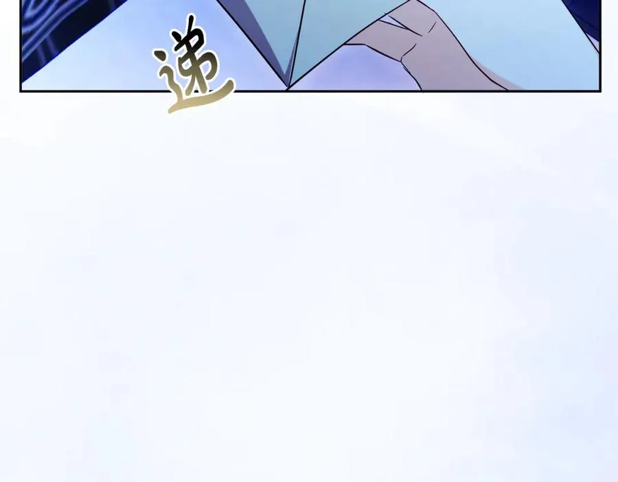 第29话 信49