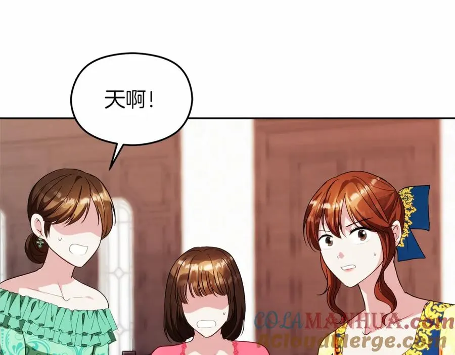 第6话 哄睡工作48