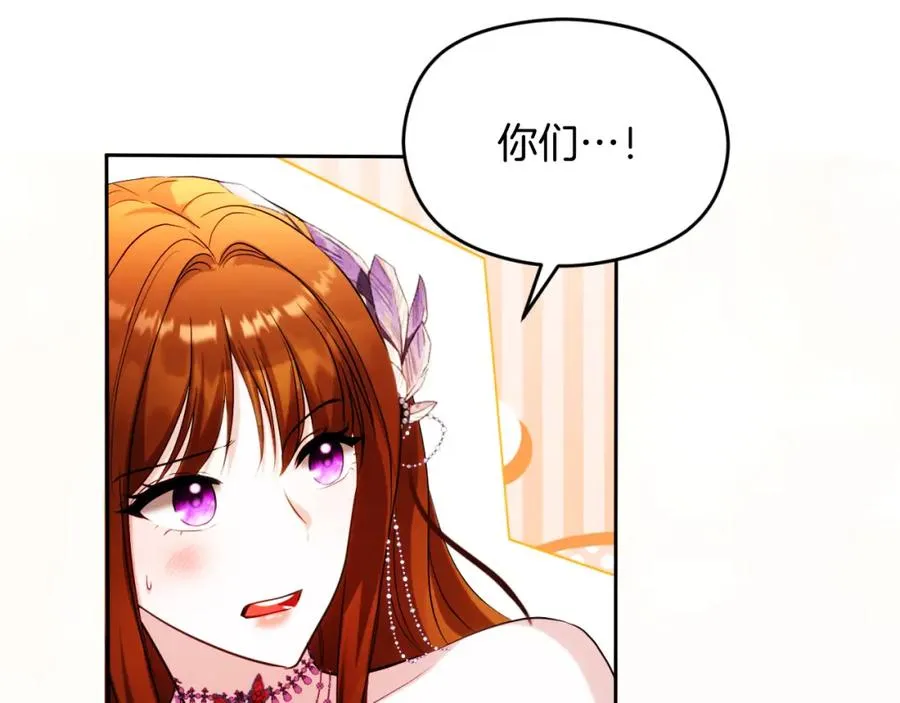 第30话 出道舞会6