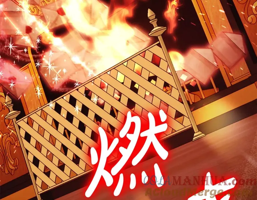 第29话 信92