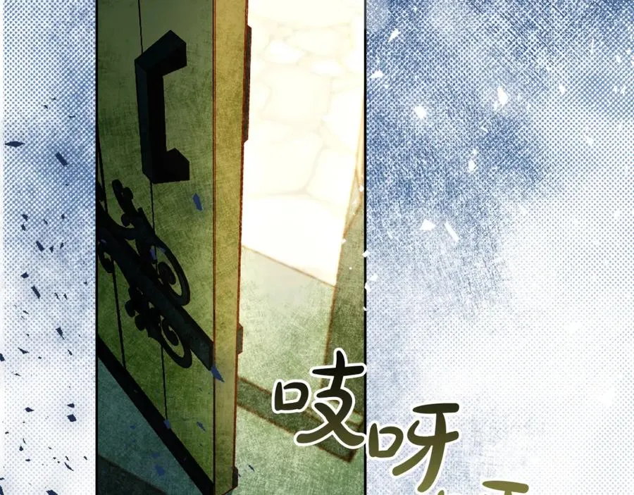 第38话 儿时回忆146
