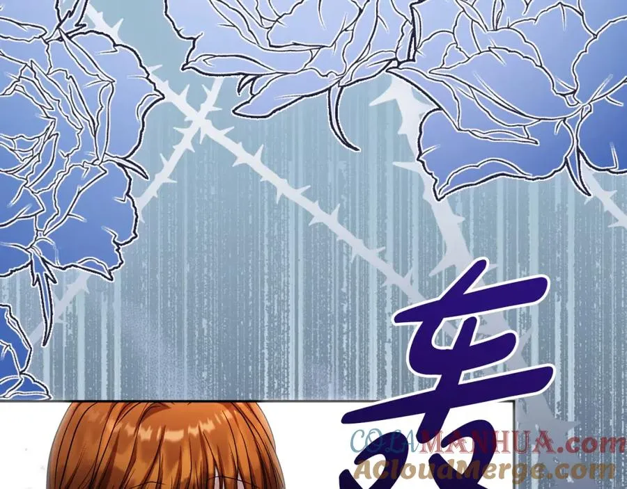 第33话 真的是救人？164