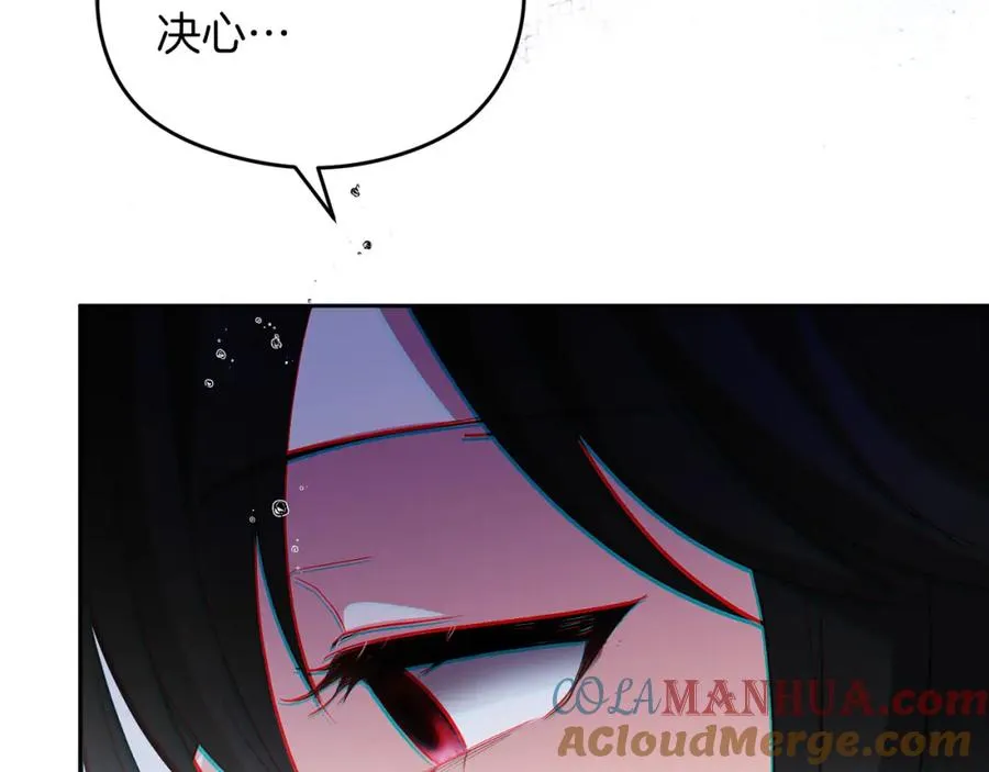 第1话 直播穿越80