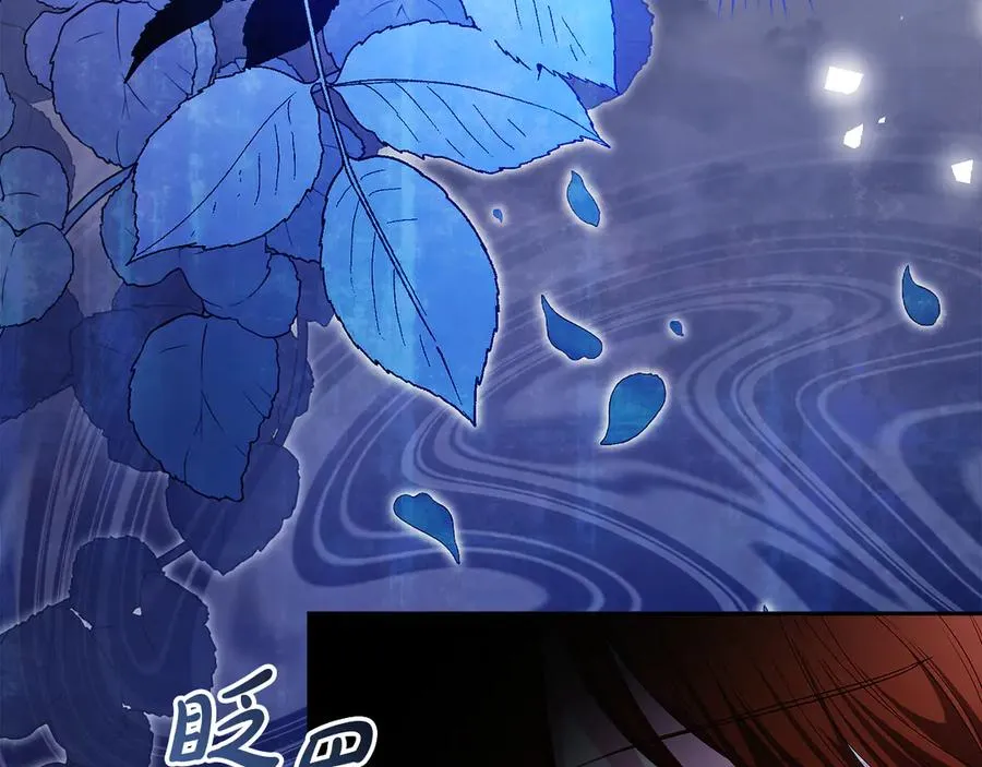第55话 英雄救美55