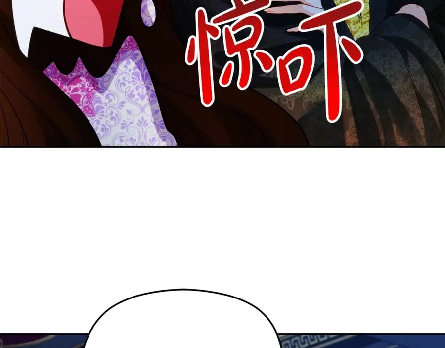第26话 洋甘菊茶114
