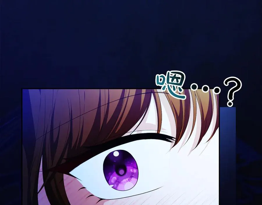 第55话 英雄救美69